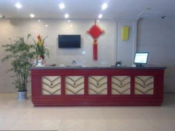 Green Tree Inn Gaoyou Tonghu Road Beihai Express Hotel 양저우 외부 사진